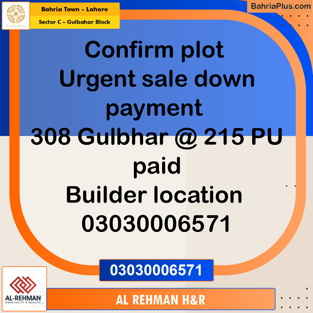 10 Marla Residential Plot for Sale in Sector C - Gulbahar Block -  Bahria Town, Lahore - (BP-257666)