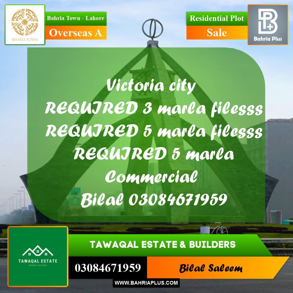 5 Marla Residential Plot for Sale in Overseas A -  Bahria Town, Lahore - (BP-257669)