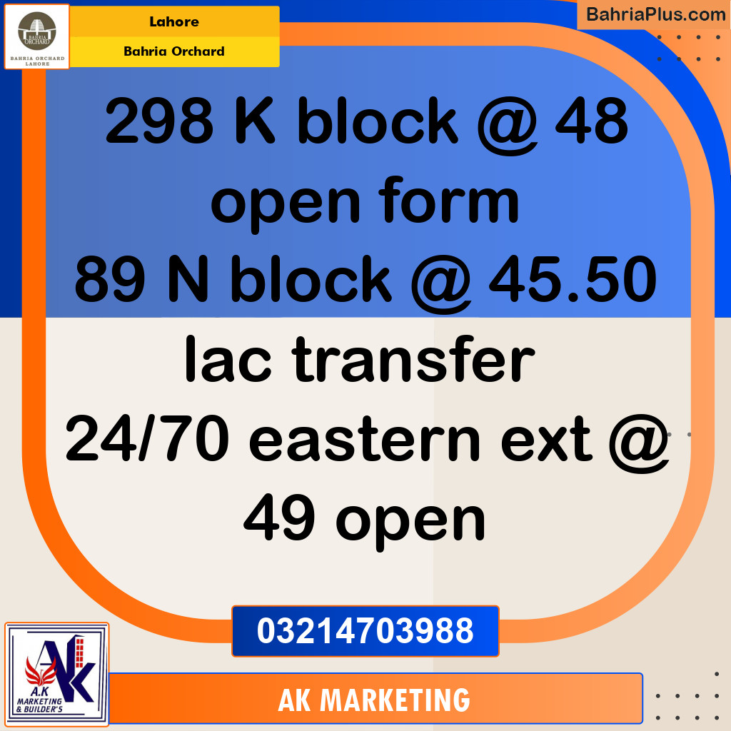 Residential Plot for Sale in Bahria Orchard, Lahore - (BP-257681)