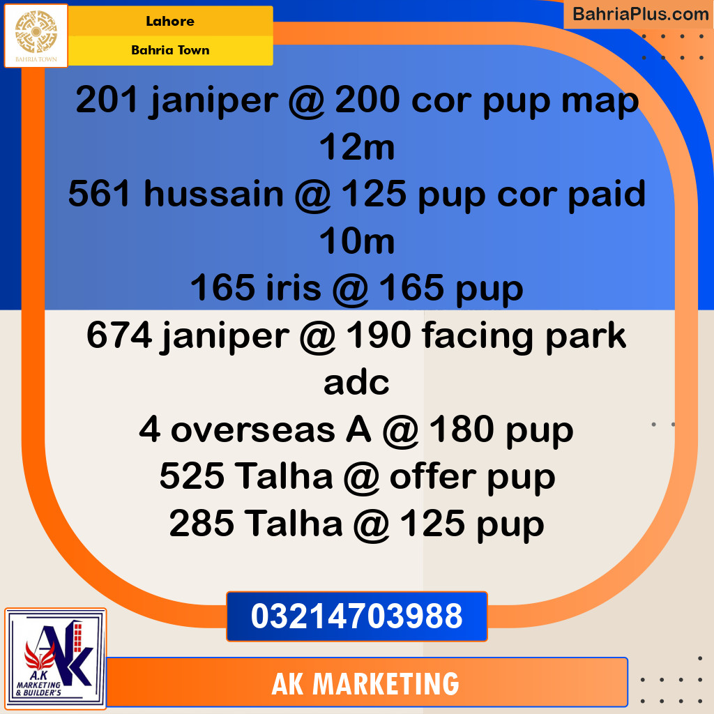 10 Marla Residential Plot for Sale in Bahria Town, Lahore - (BP-257690)