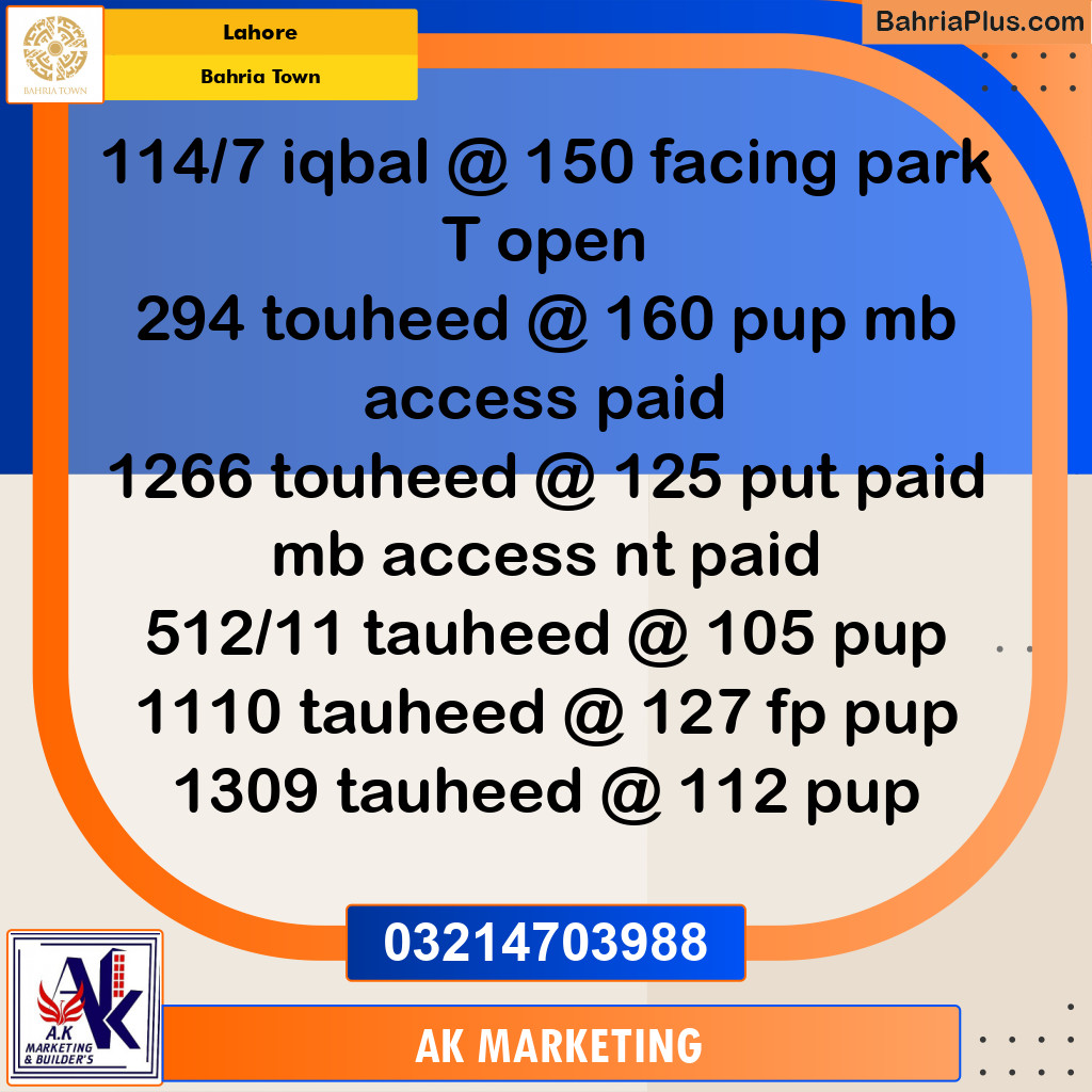 Residential Plot for Sale in Bahria Town, Lahore - (BP-257738)