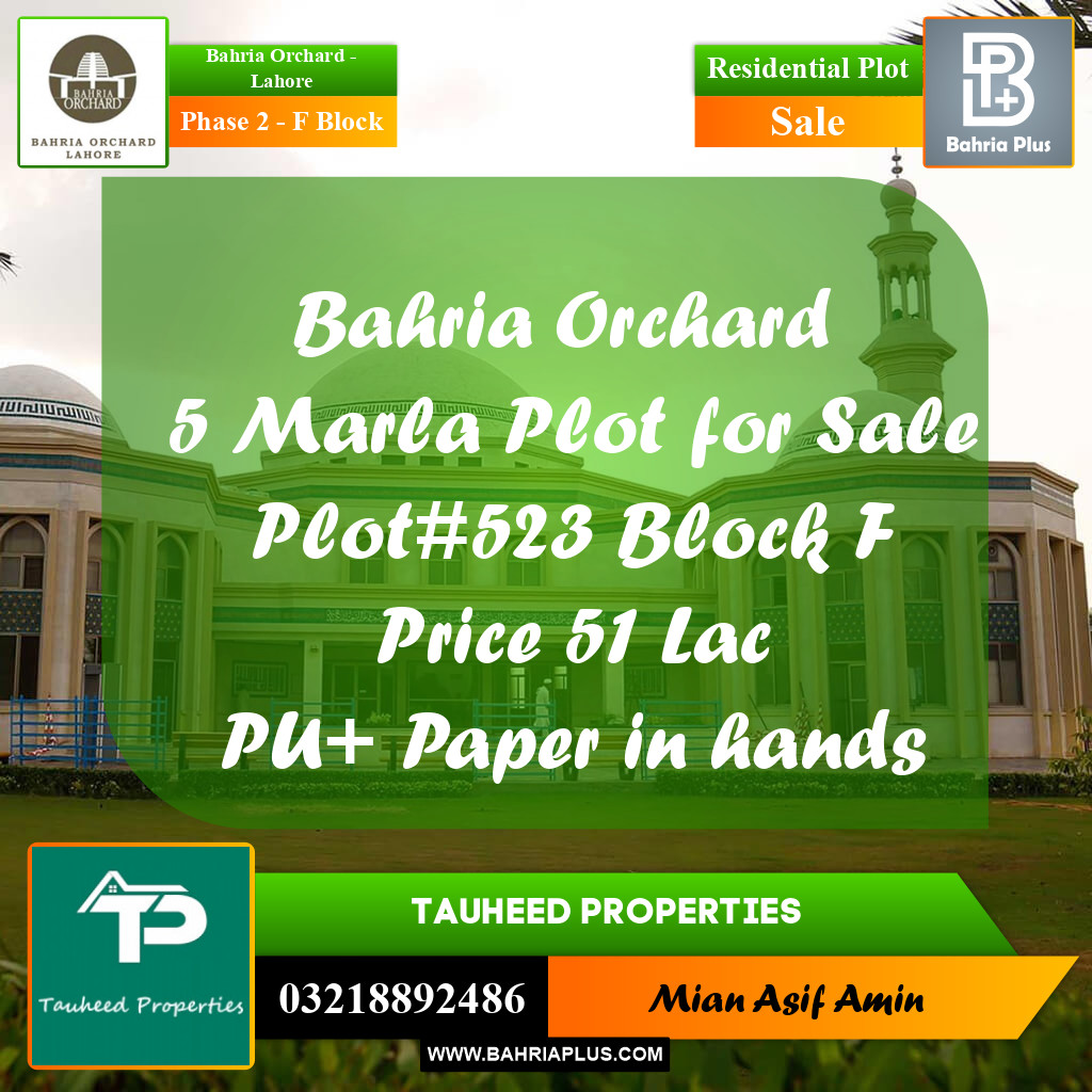 5 Marla Residential Plot for Sale in Phase 2 - F Block -  Bahria Orchard, Lahore - (BP-257742)