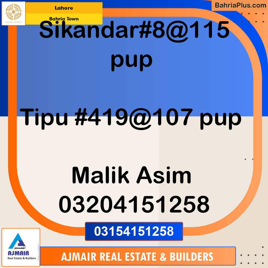 Residential Plot for Sale in Bahria Town, Lahore - (BP-257747)