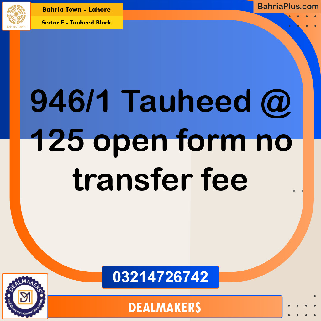 10 Marla Residential Plot for Sale in Sector F - Tauheed Block -  Bahria Town, Lahore - (BP-257848)