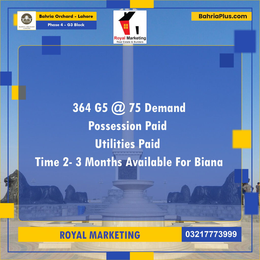 10 Marla Residential Plot for Sale in Phase 4 - G3 Block -  Bahria Orchard, Lahore - (BP-257849)