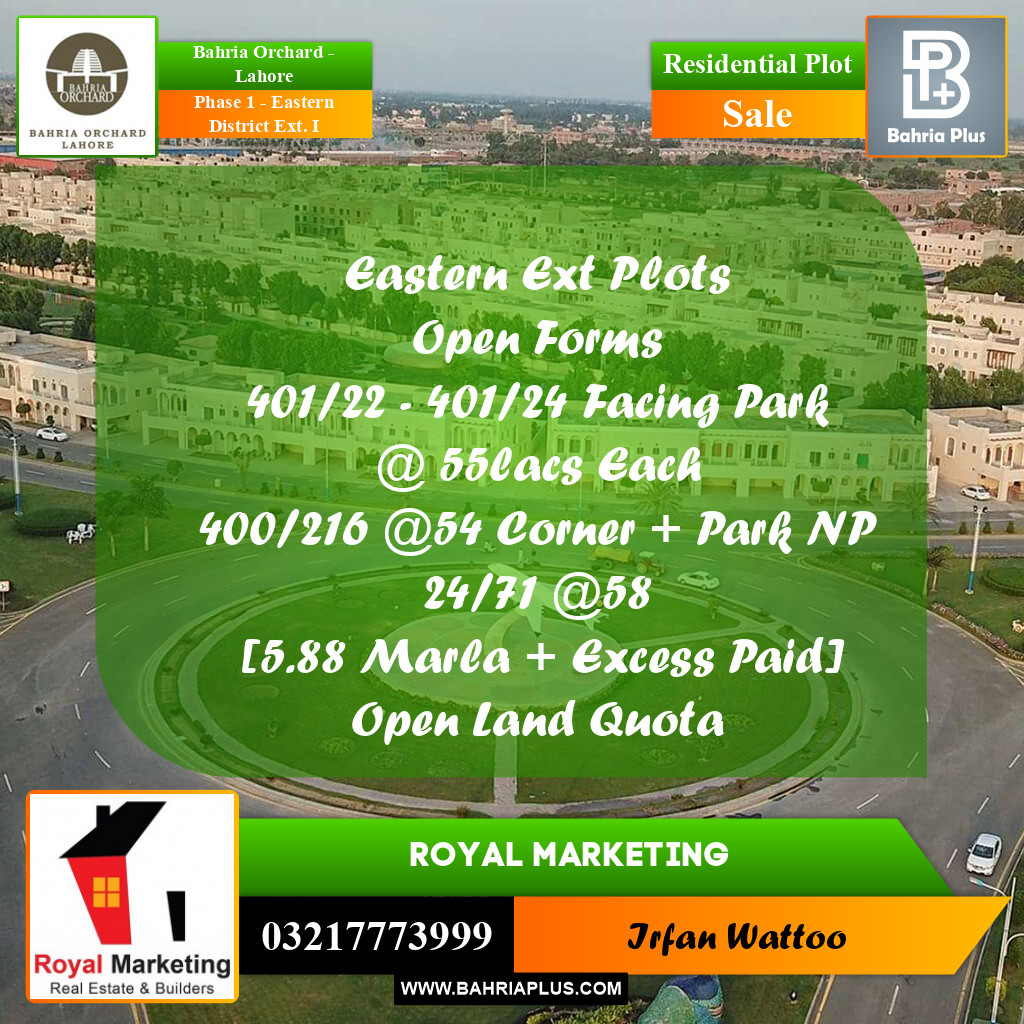 5 Marla Residential Plot for Sale in Phase 1 - Eastern District Ext. I -  Bahria Orchard, Lahore - (BP-257850)