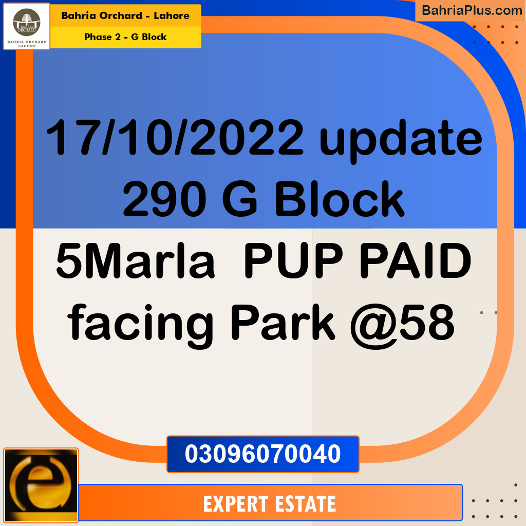 5 Marla Residential Plot for Sale in Phase 2 - G Block -  Bahria Orchard, Lahore - (BP-257867)