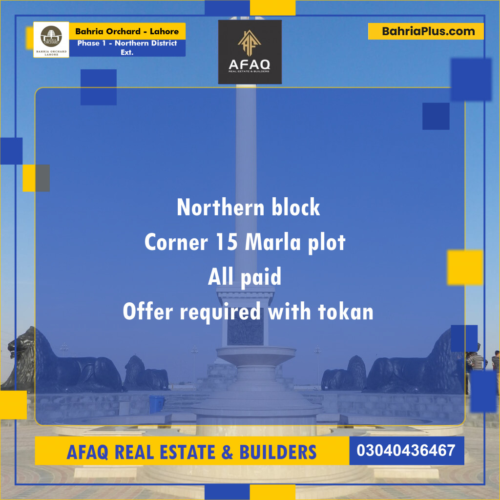 8 Marla Residential Plot for Sale in Phase 1 - Northern District Ext. -  Bahria Orchard, Lahore - (BP-257879)