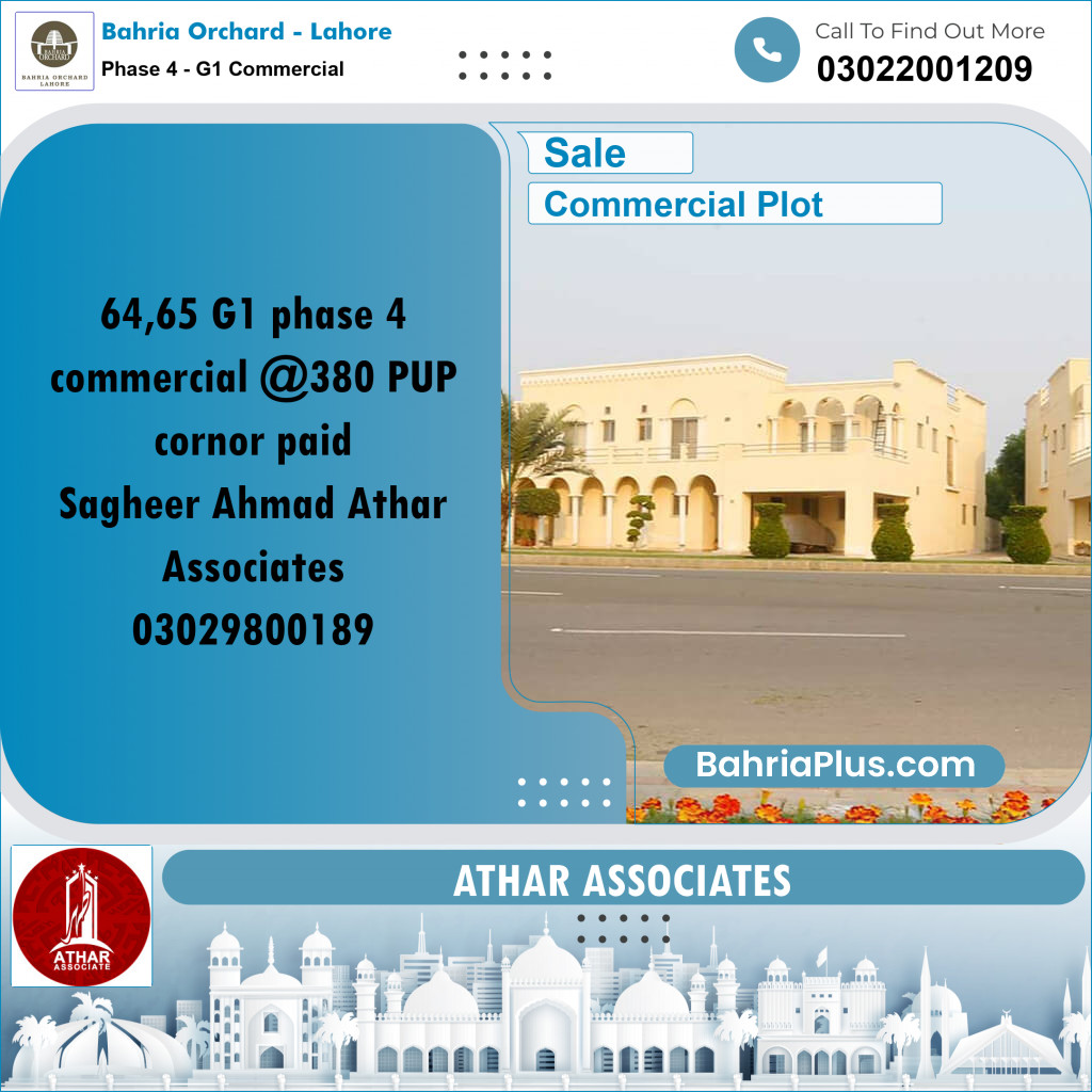 5 Marla Commercial Plot for Sale in Phase 4 - G1 Commercial -  Bahria Orchard, Lahore - (BP-257917)