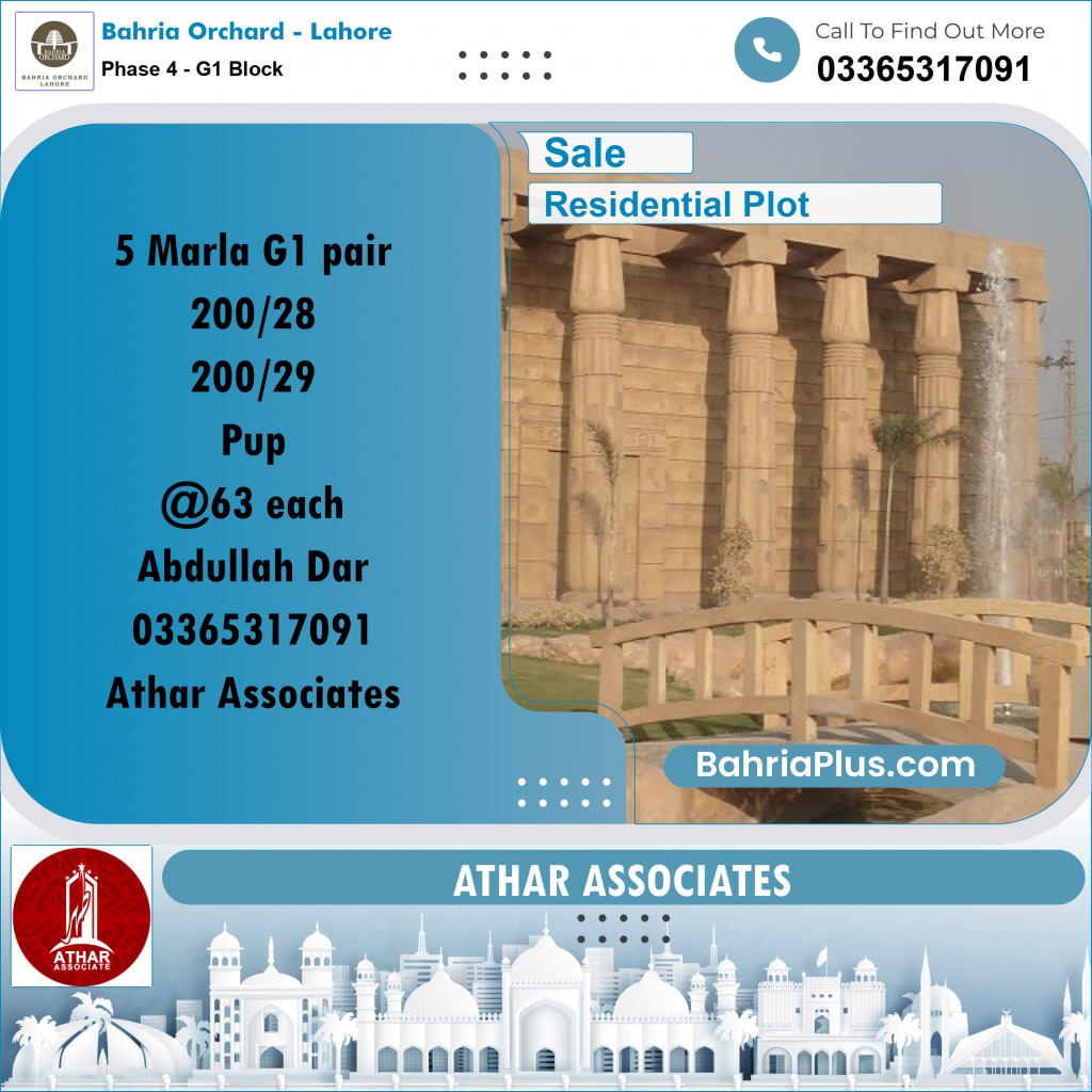 5 Marla Residential Plot for Sale in Phase 4 - G1 Block -  Bahria Orchard, Lahore - (BP-257960)