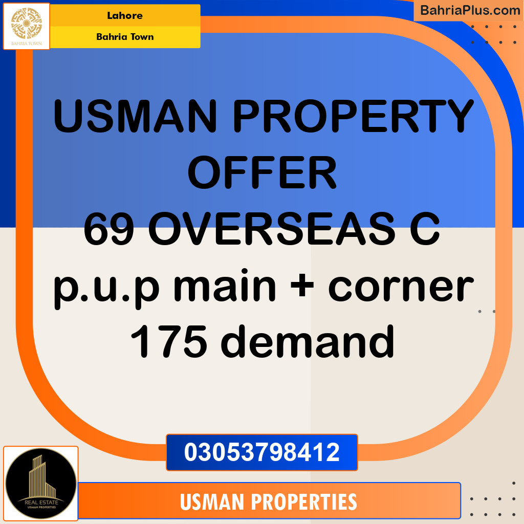 Residential Plot for Sale in Bahria Town, Lahore - (BP-257962)