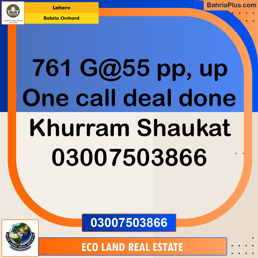 Residential Plot for Sale in Bahria Orchard, Lahore - (BP-257999)