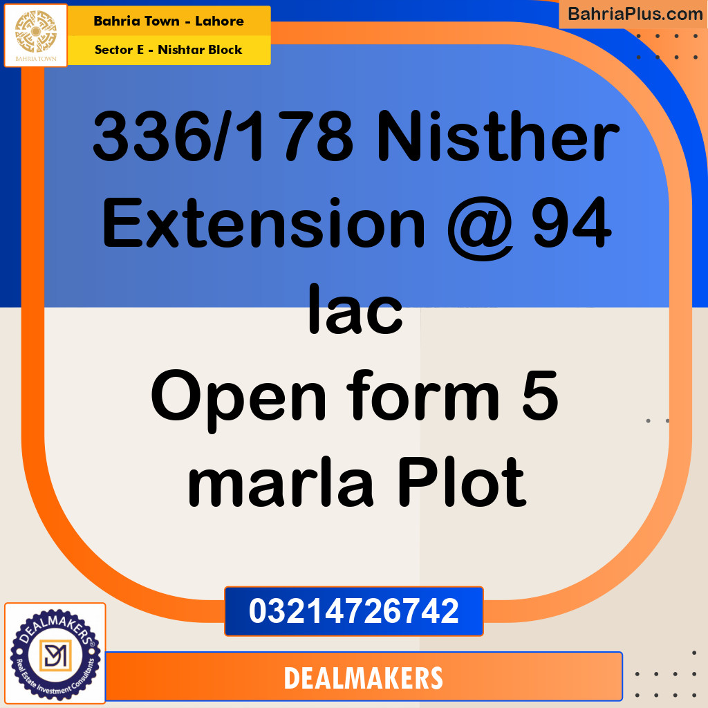 5 Marla Residential Plot for Sale in Sector E - Nishtar Block -  Bahria Town, Lahore - (BP-258007)