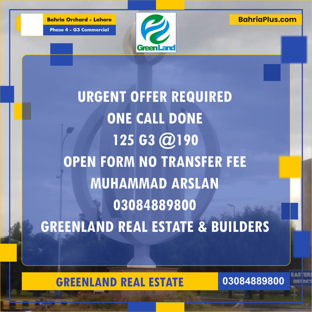 5 Marla Commercial Plot for Sale in Phase 4 - G3 Commercial -  Bahria Orchard, Lahore - (BP-258011)
