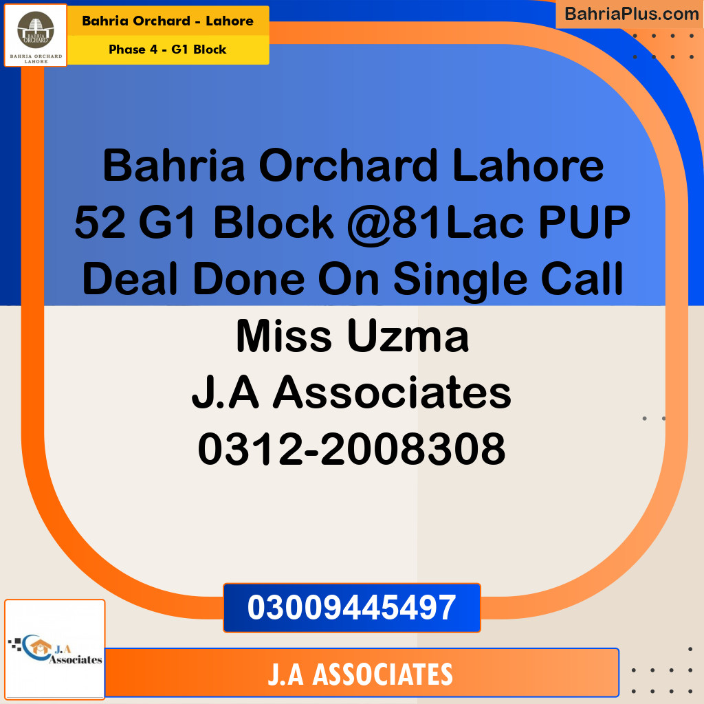 10 Marla Residential Plot for Sale in Phase 4 - G1 Block -  Bahria Orchard, Lahore - (BP-258013)