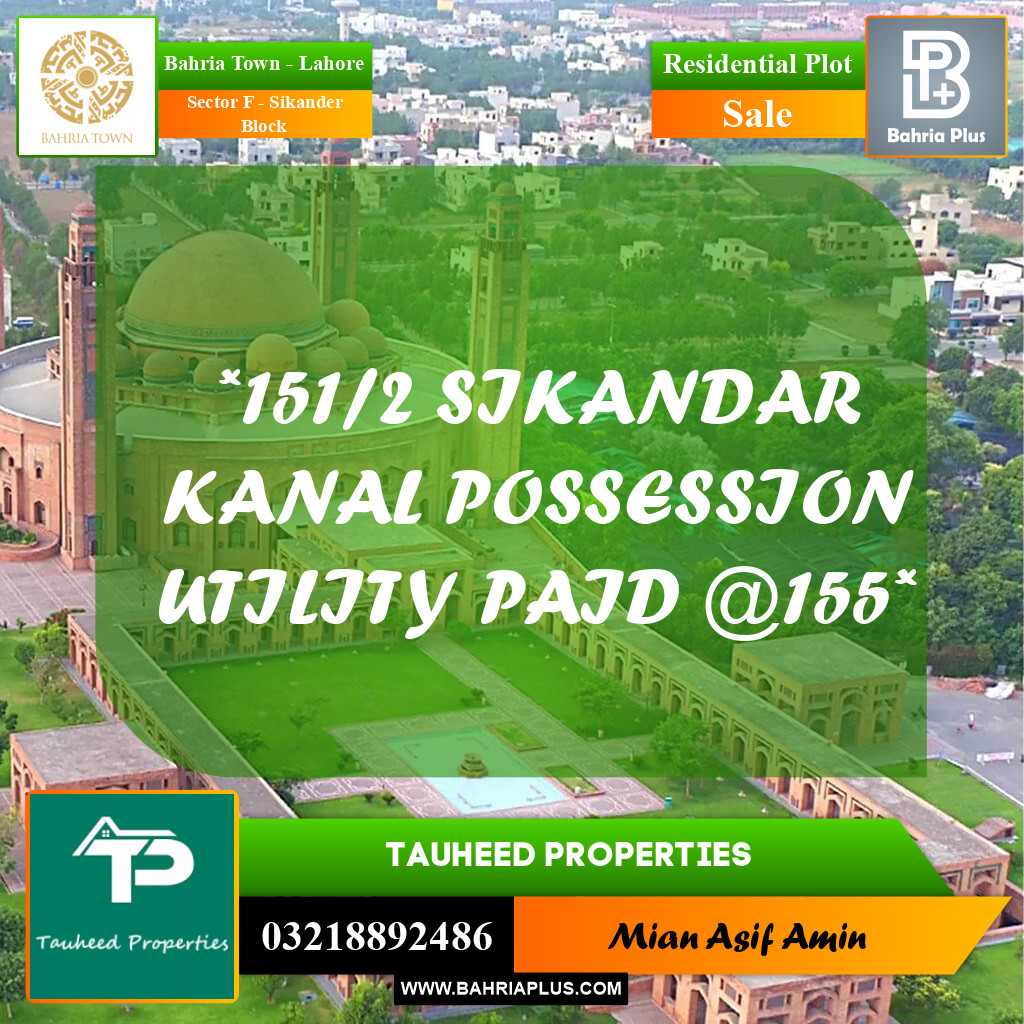 1 Kanal Residential Plot for Sale in Sector F - Sikander Block -  Bahria Town, Lahore - (BP-258027)