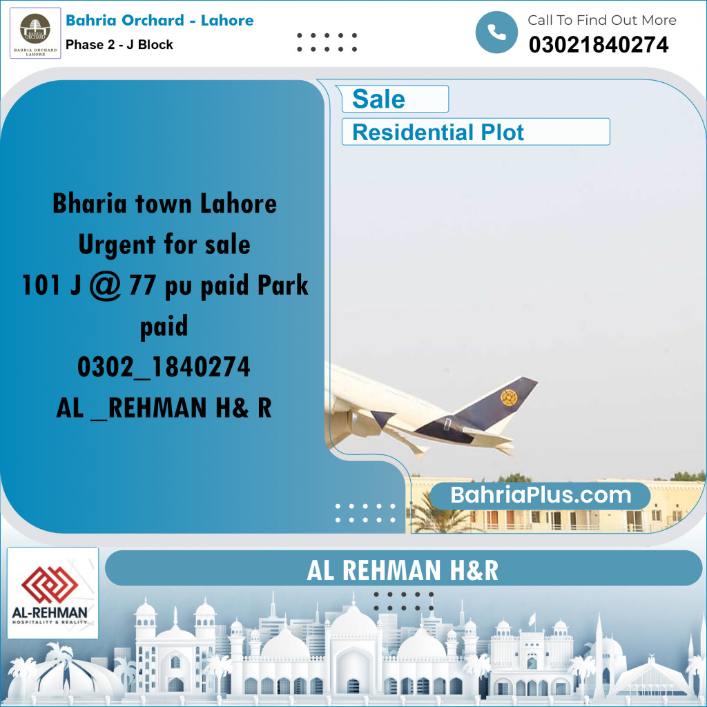 8 Sq. Ft. Residential Plot for Sale in Phase 2 - J Block -  Bahria Orchard, Lahore - (BP-258028)