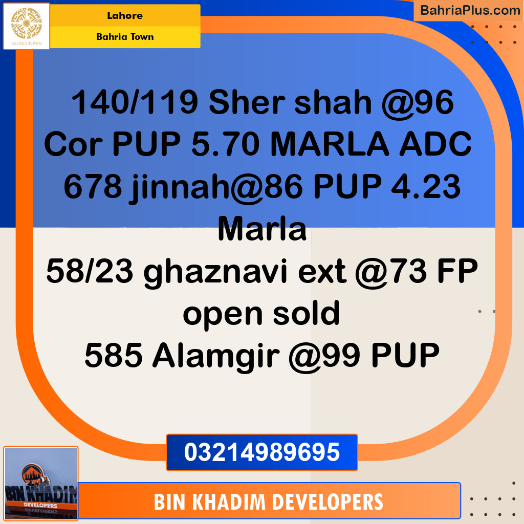 Residential Plot for Sale in Bahria Town, Lahore - (BP-258043)