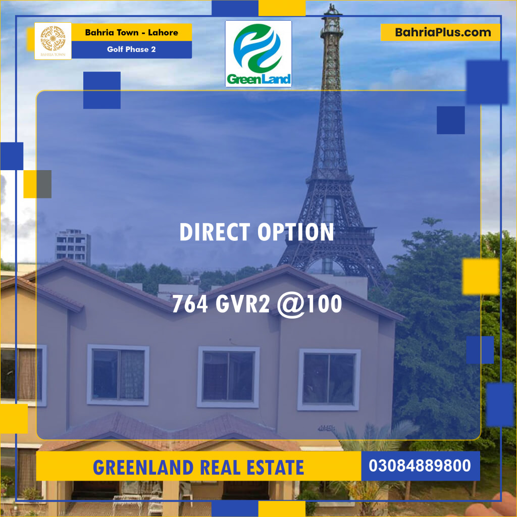10 Marla Residential Plot for Sale in Golf Phase 2 -  Bahria Town, Lahore - (BP-258065)
