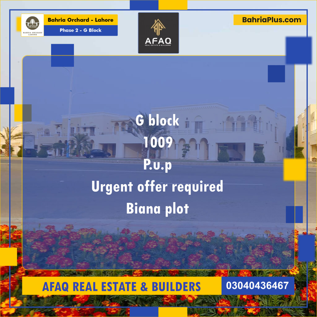 8 Marla Residential Plot for Sale in Phase 2 - G Block -  Bahria Orchard, Lahore - (BP-258095)