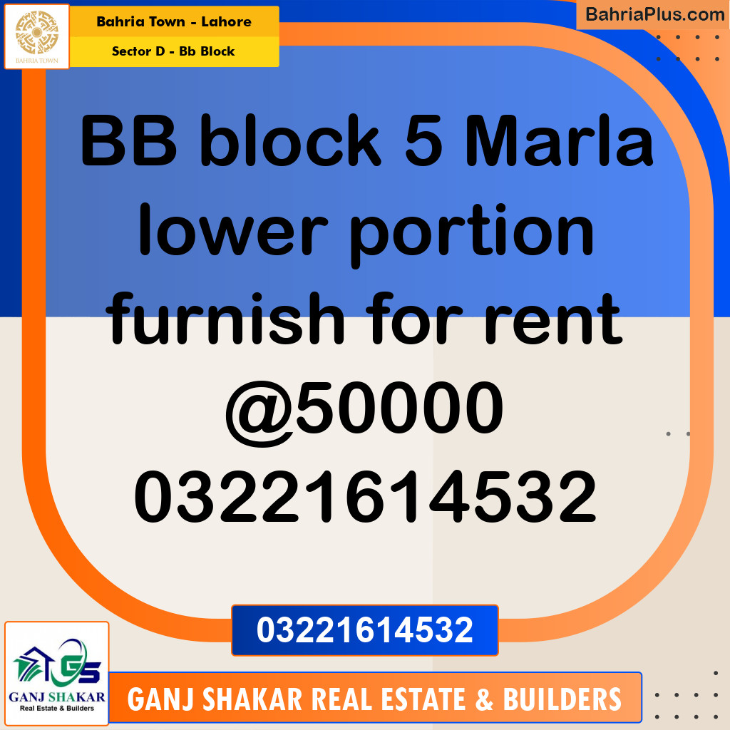 5 Marla Residential House for Rent in Sector D - BB Block -  Bahria Town, Lahore - (BP-258100)