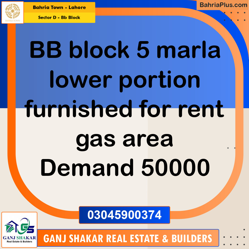 5 Marla Residential House for Rent in Sector D - BB Block -  Bahria Town, Lahore - (BP-258103)