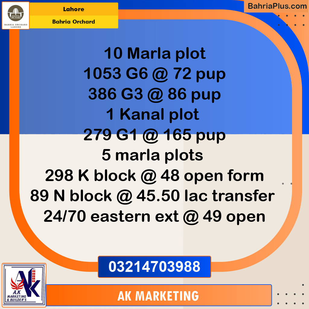 Residential Plot for Sale in Bahria Orchard, Lahore - (BP-258111)