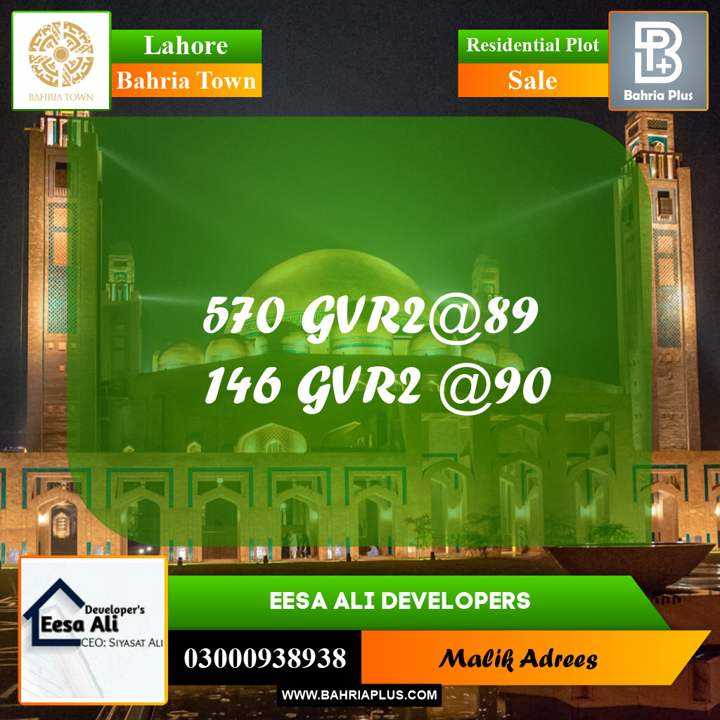 Residential Plot for Sale in Bahria Town, Lahore - (BP-258125)