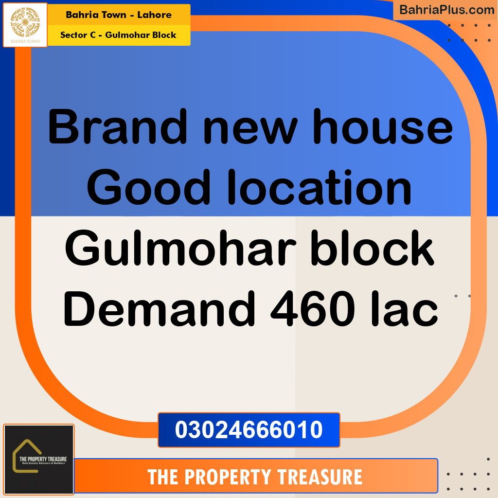 11 Marla Residential House for Sale in Sector C - Gulmohar Block -  Bahria Town, Lahore - (BP-258128)