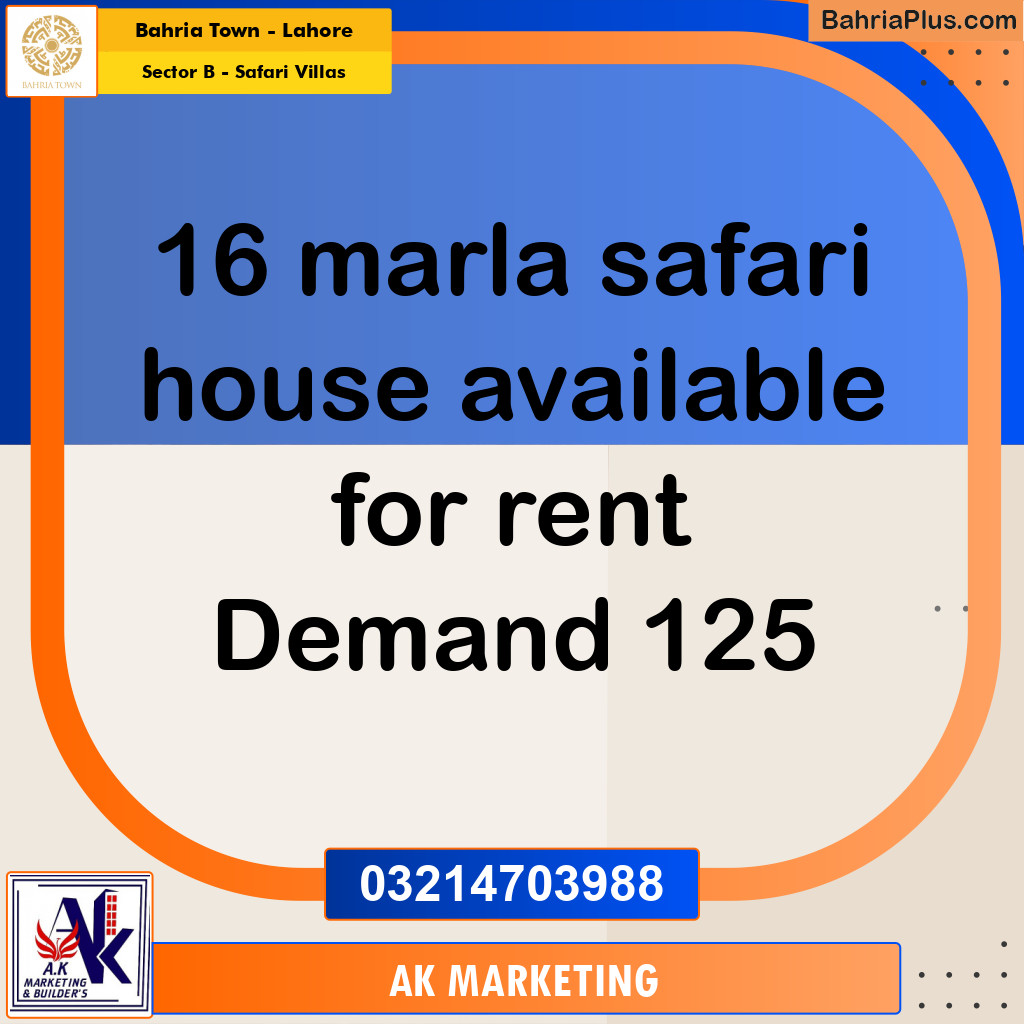 Residential Plot for Sale in Sector B - Safari Villas -  Bahria Town, Lahore - (BP-258134)