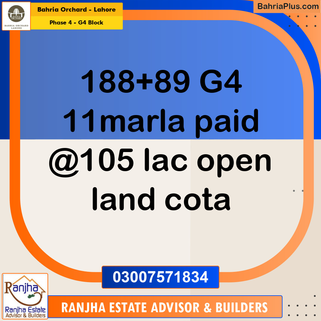 11 Marla Residential Plot for Sale in Phase 4 - G4 Block -  Bahria Orchard, Lahore - (BP-258138)