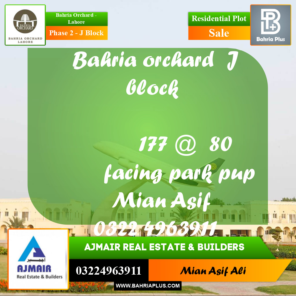 Residential Plot for Sale in Phase 2 - J Block -  Bahria Orchard, Lahore - (BP-258145)