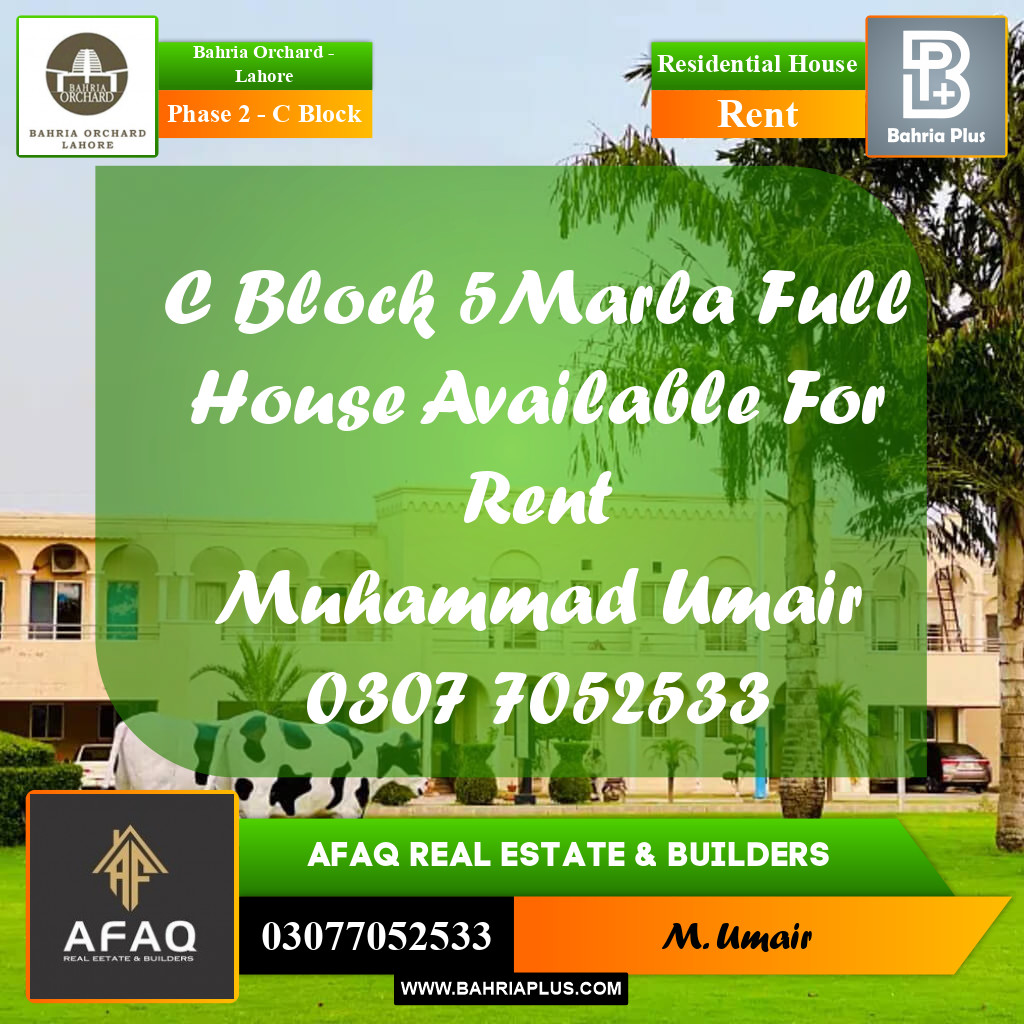 5 Marla Residential House for Rent in Phase 2 - C Block -  Bahria Orchard, Lahore - (BP-258154)