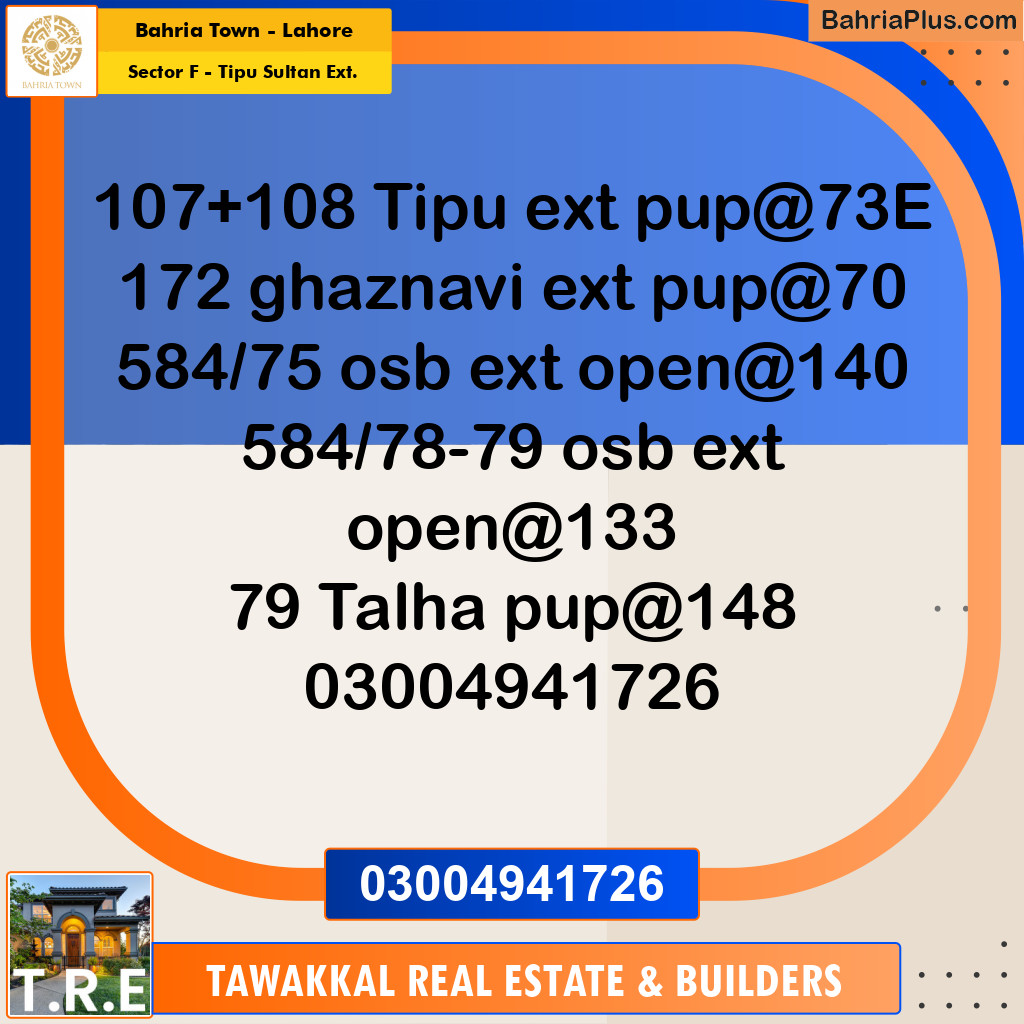 5 Marla Residential Plot for Sale in Sector F - Tipu Sultan Ext. -  Bahria Town, Lahore - (BP-258155)
