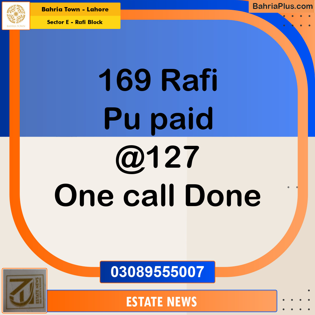 Residential Plot for Sale in Sector E - Rafi Block -  Bahria Town, Lahore - (BP-258175)