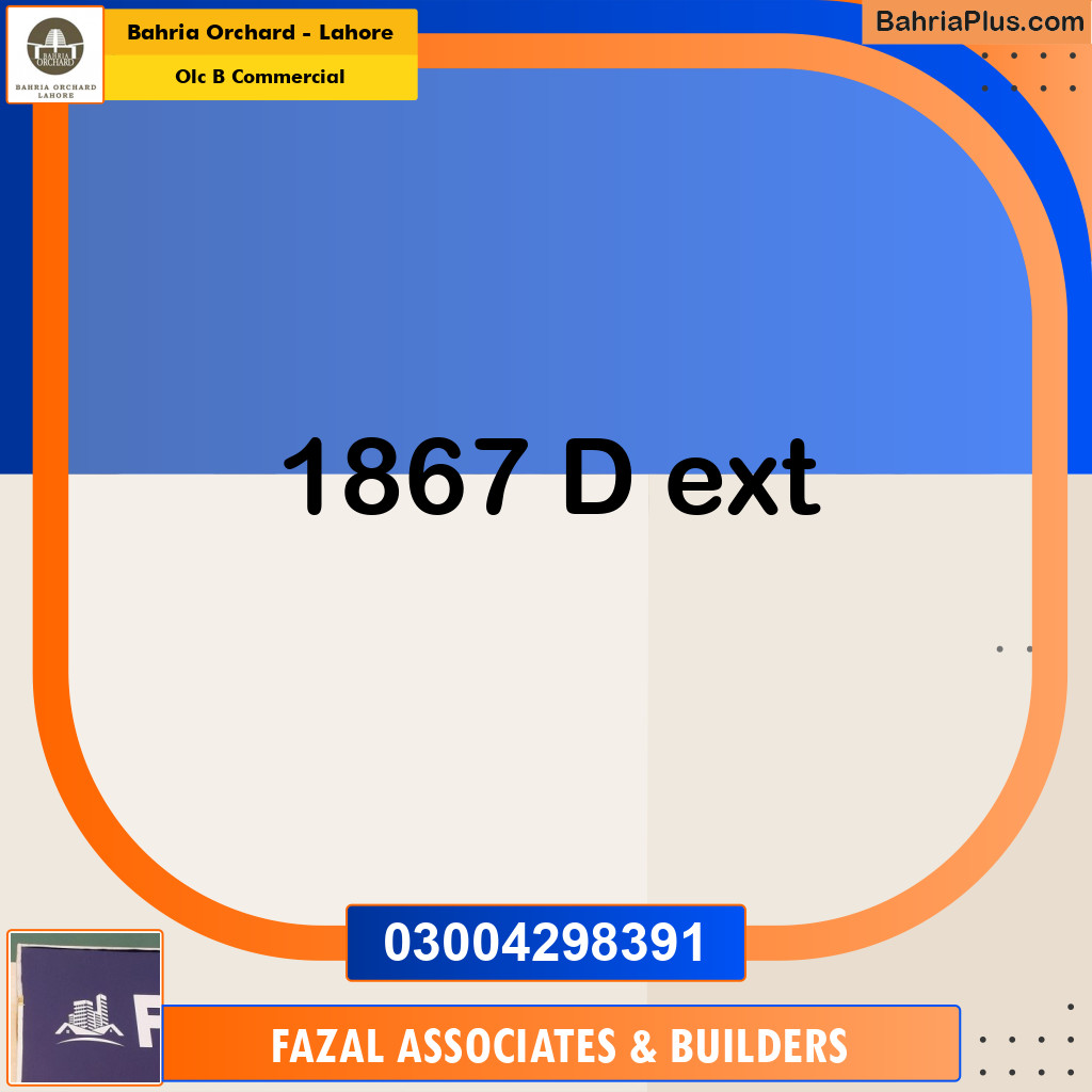5 Marla Commercial Plot for Sale in OLC B Commercial -  Bahria Orchard, Lahore - (BP-258177)