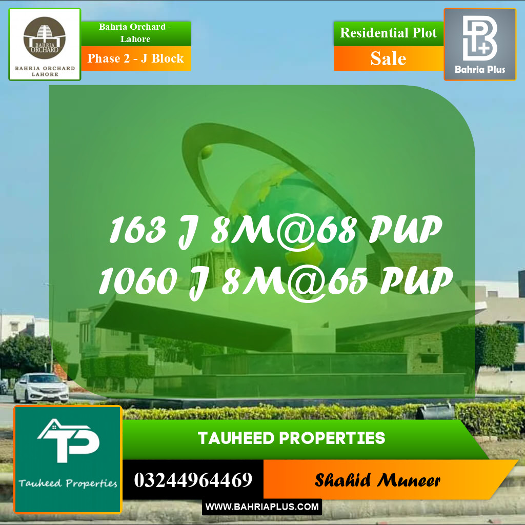 8 Marla Residential Plot for Sale in Phase 2 - J Block -  Bahria Orchard, Lahore - (BP-258178)