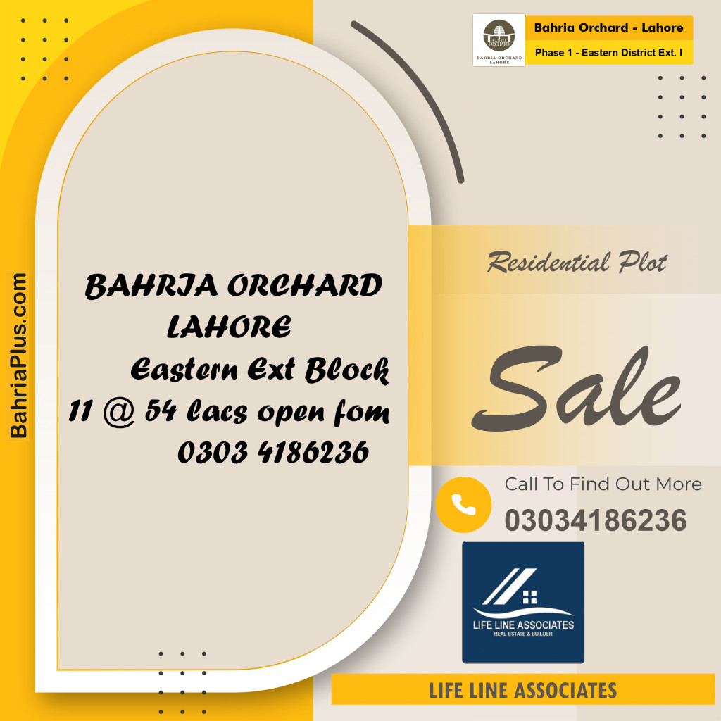 5 Marla Residential Plot for Sale in Phase 1 - Eastern District Ext. I -  Bahria Orchard, Lahore - (BP-258191)