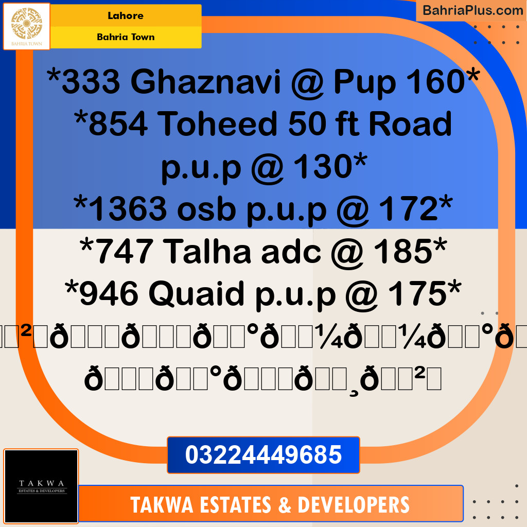 Residential Plot for Sale in Bahria Town, Lahore - (BP-258231)