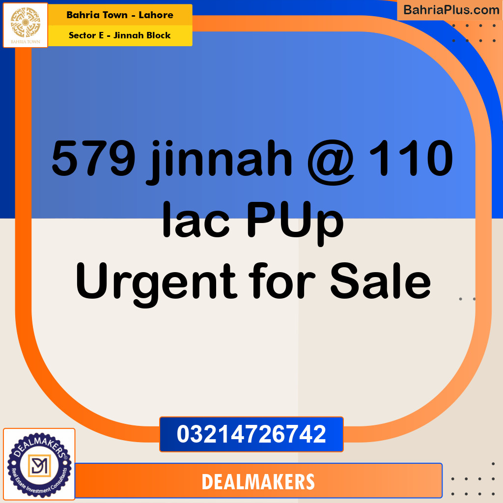 5 Marla Residential Plot for Sale in Sector E - Jinnah Block -  Bahria Town, Lahore - (BP-258259)