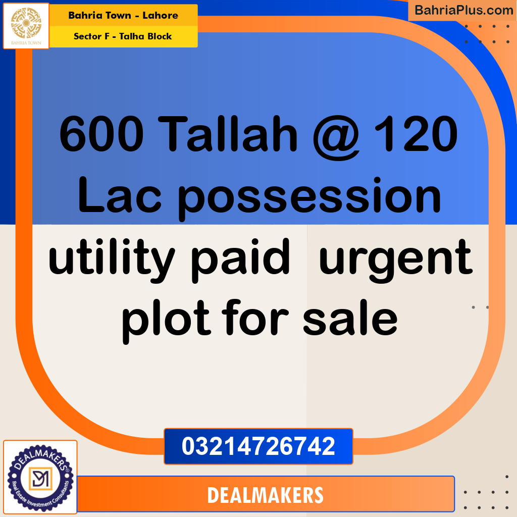 10 Marla Residential Plot for Sale in Sector F - Talha Block -  Bahria Town, Lahore - (BP-258260)