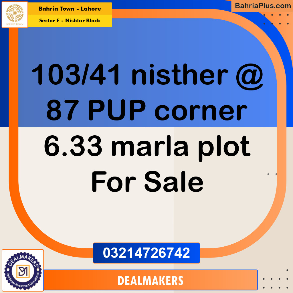 6.33 Marla Residential Plot for Sale in Sector E - Nishtar Block -  Bahria Town, Lahore - (BP-258268)