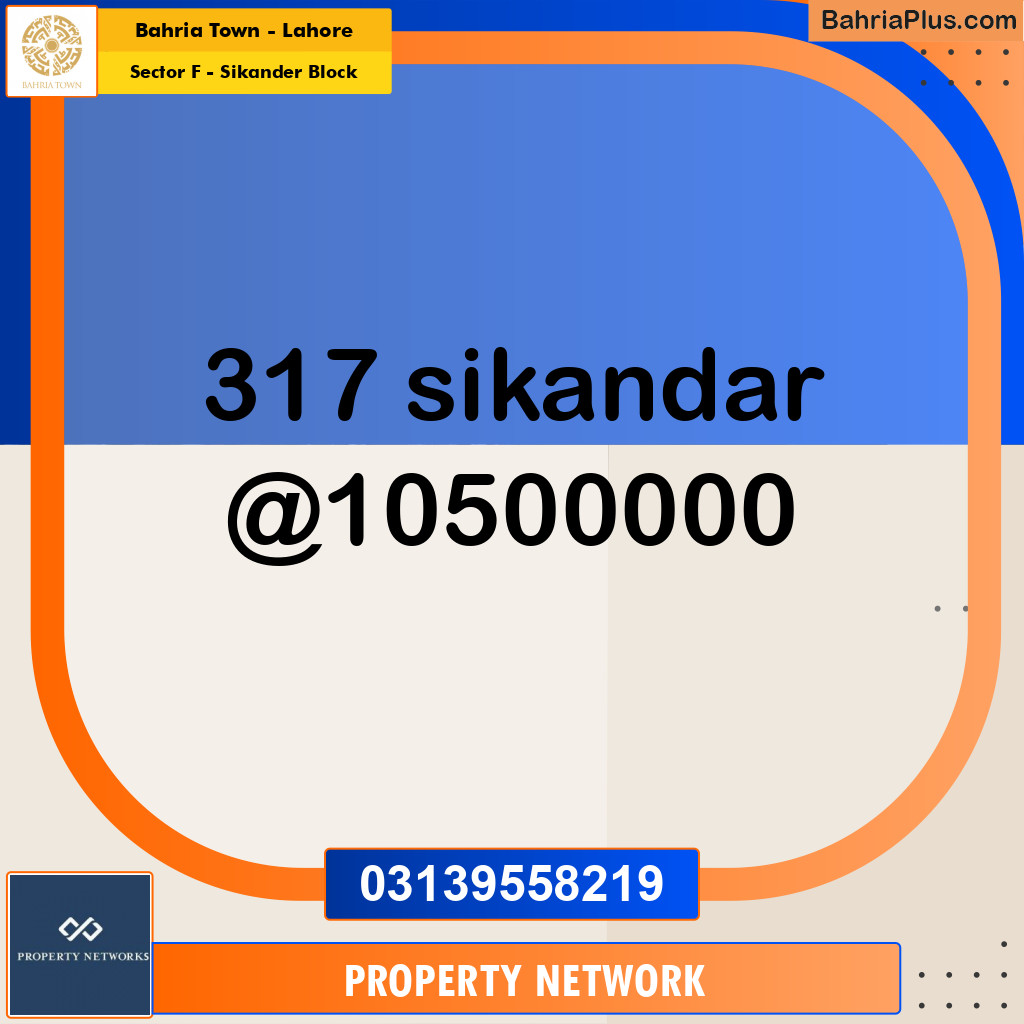 10 Marla Residential Plot for Sale in Sector F - Sikander Block -  Bahria Town, Lahore - (BP-258278)