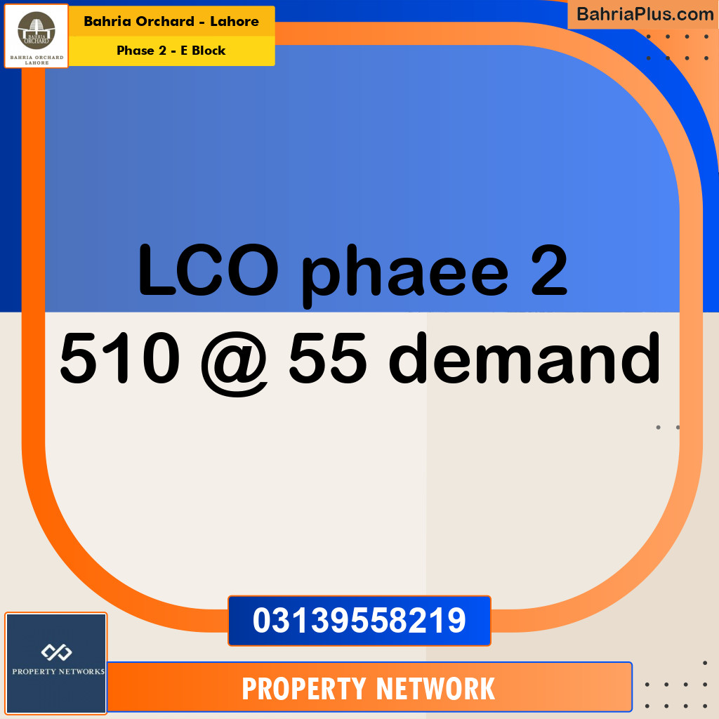 5 Marla Residential Plot for Sale in Phase 2 - E Block -  Bahria Orchard, Lahore - (BP-258280)