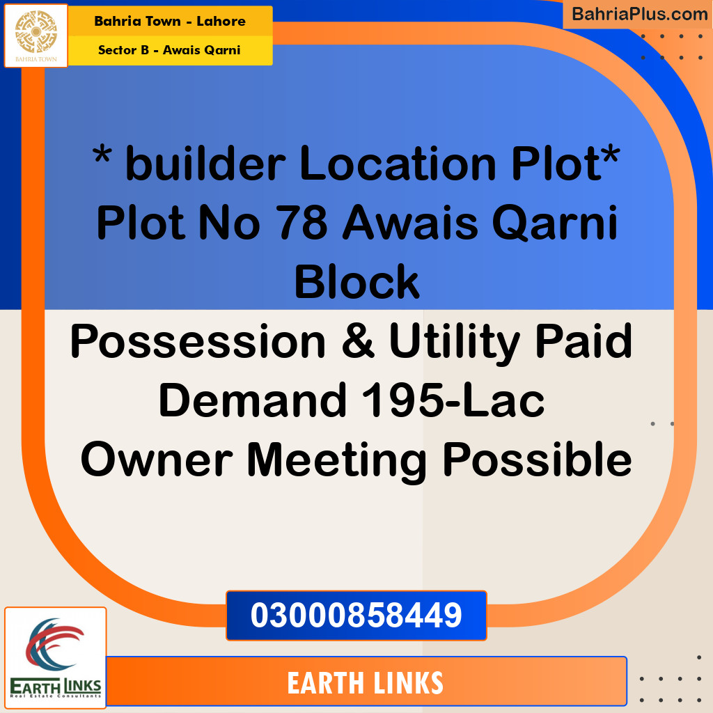 10 Marla Residential Plot for Sale in Sector B - Awais Qarni -  Bahria Town, Lahore - (BP-258288)