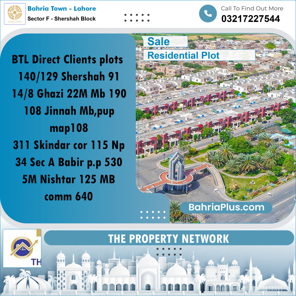 5 Marla Residential Plot for Sale in Sector F - Shershah Block -  Bahria Town, Lahore - (BP-258290)