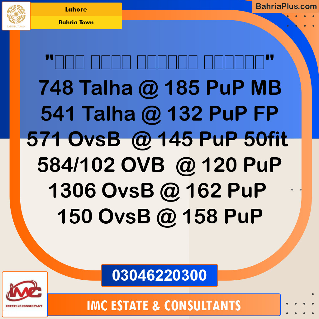 Residential Plot for Sale in Bahria Town, Lahore - (BP-258306)