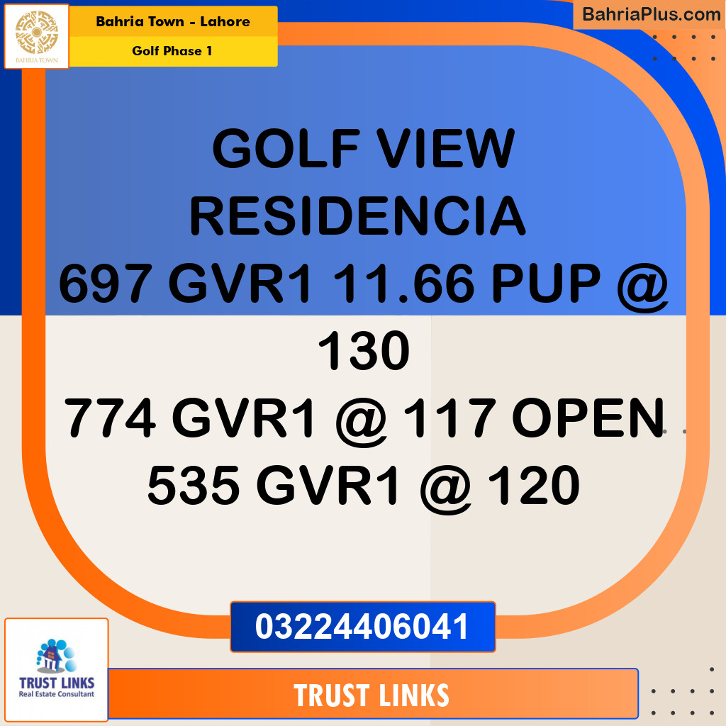 11.66 Marla Residential Plot for Sale in Golf Phase 1 -  Bahria Town, Lahore - (BP-258318)
