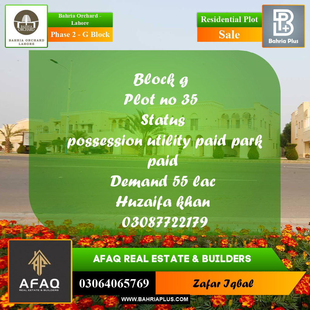 5 Marla Residential Plot for Sale in Phase 2 - G Block -  Bahria Orchard, Lahore - (BP-258325)