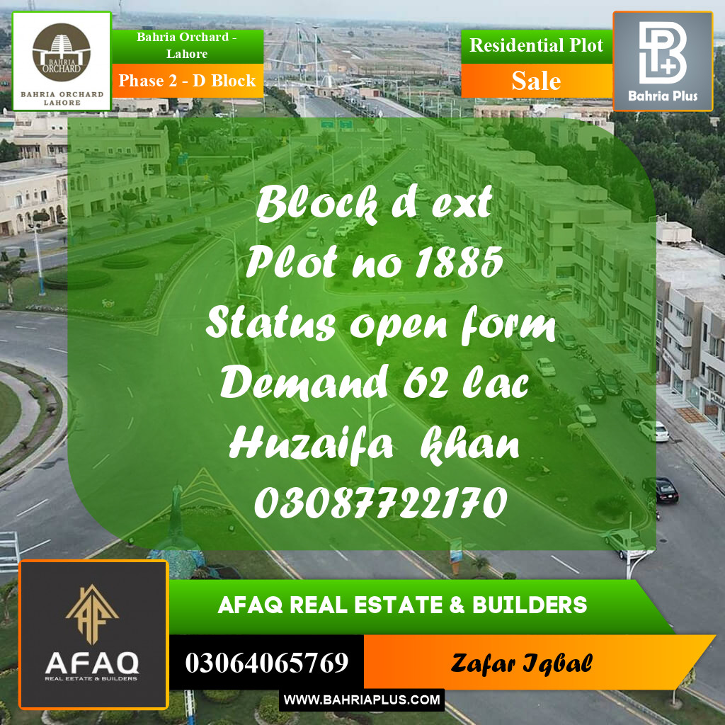 8 Marla Residential Plot for Sale in Phase 2 - D Block -  Bahria Orchard, Lahore - (BP-258327)